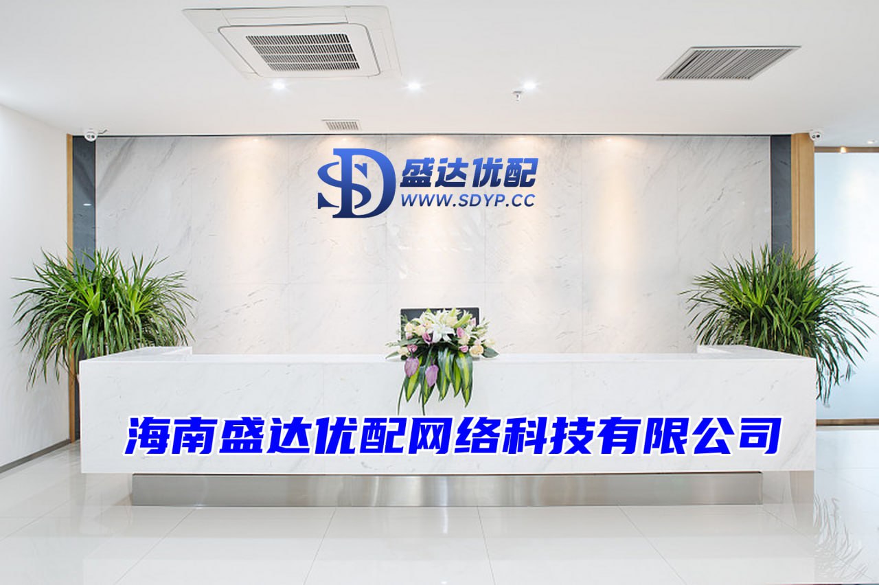 景盛网